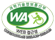 “과학기술정보통신부 WA(WEB접근성) 품질인증 마크, 웹와치(WebWatch) 2024.6.26 ~ 2025.6.25