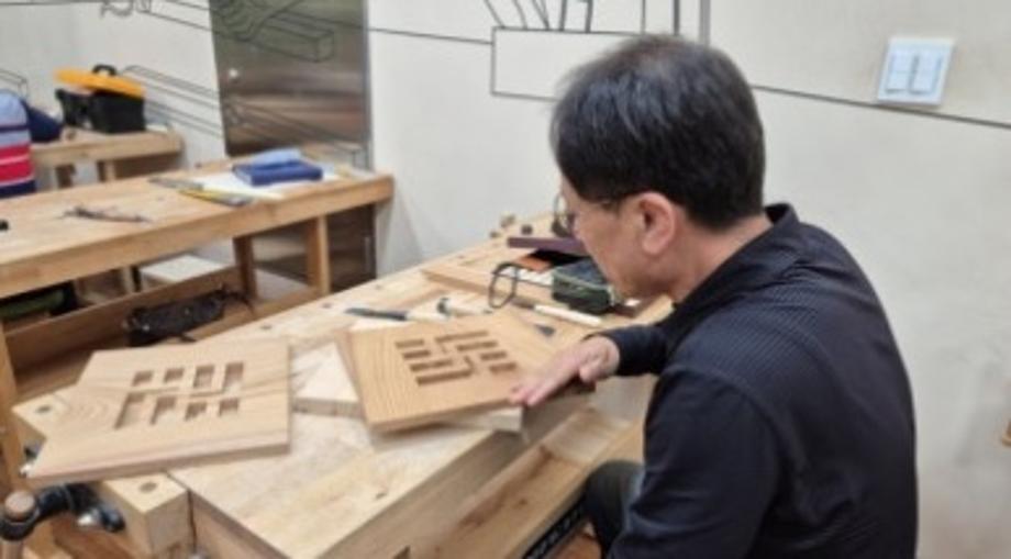 2025년 하반기 유석근 명장의 소목공예 심화반(수요일반)