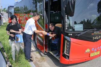 2025년 8월 28일 제11회 충남 이통장 한마음 체육대회 [서천국민체육센터] 이미지