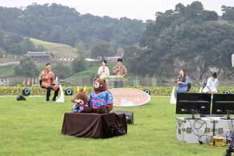 2025년 10월 2일 제71회 백제문화제 KBS대전 아침마당 녹화 [금강신관공원] 이미지