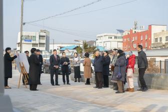 2026년 1월 26일 2026년 연두순방-중학동 이미지