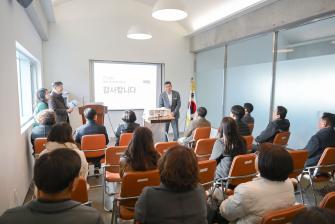 2025년 12월 15일 시내버스 교통안전 조명등 도입 시연회 [교통회관] 이미지