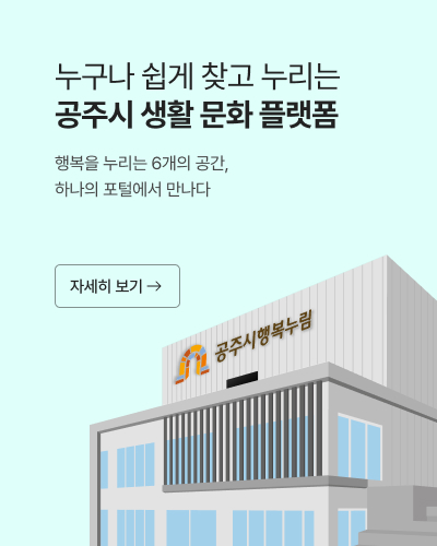 팝업 이미지 5 설명이 들어갑니다