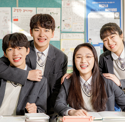 행복누림 청소년 수련관 대표 이미지