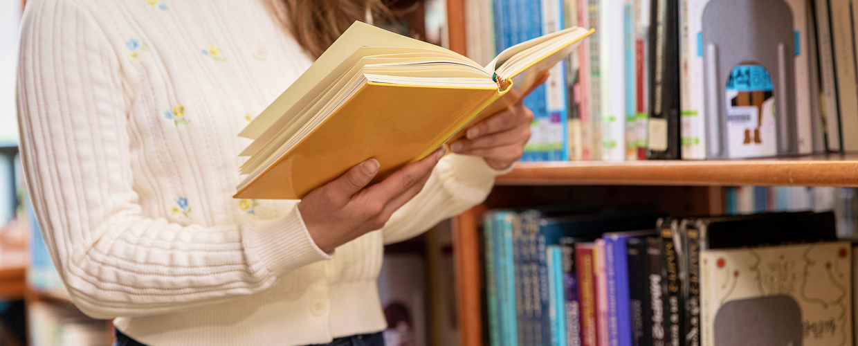 도서관 운영안내 관련이미지