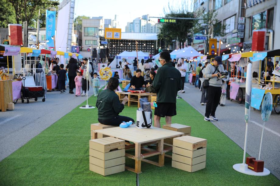 [가을]웰컴투신관동4