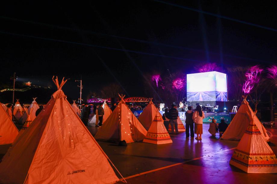 야간관광 특화도시 공주온(on)밤3